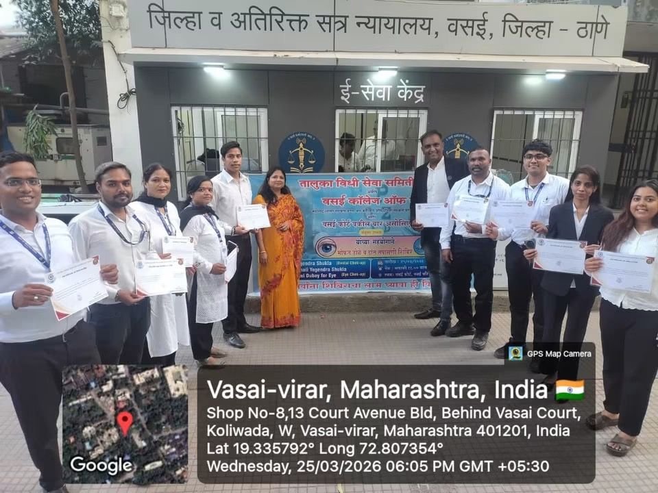 Internship valedictory and certificate distribution at Vasai Court – photo 1