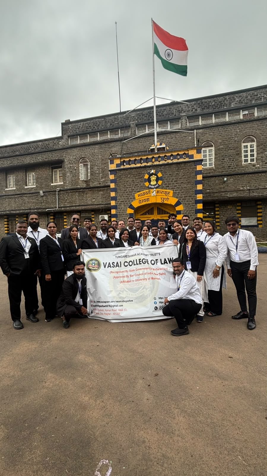 Students at Yerwada Central Prison, Pune – photo 1