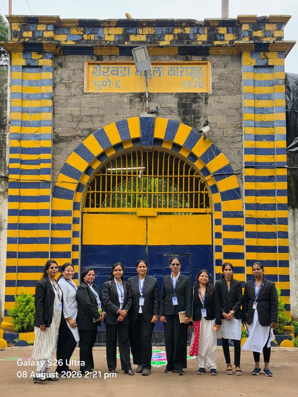 Students at Yerwada Central Prison, Pune – photo 2